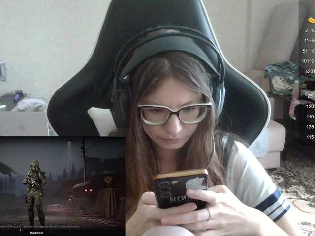 KittyMiracle live cam on BongaCams