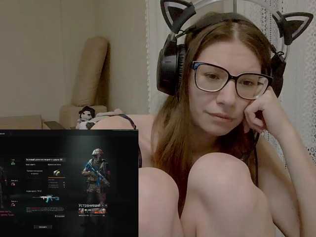 KittyMiracle live cam on BongaCams
