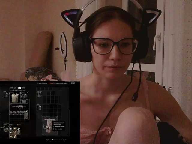 KittyMiracle live cam on BongaCams