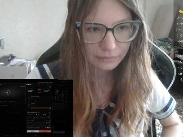 KittyMiracle live cam on BongaCams