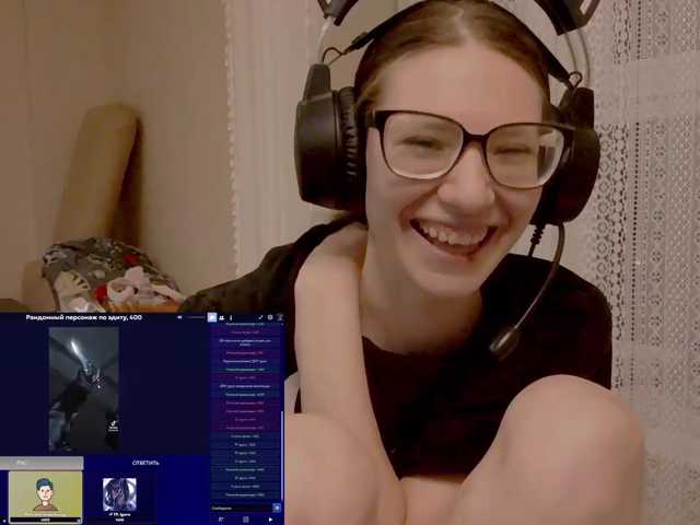 KittyMiracle live cam on BongaCams