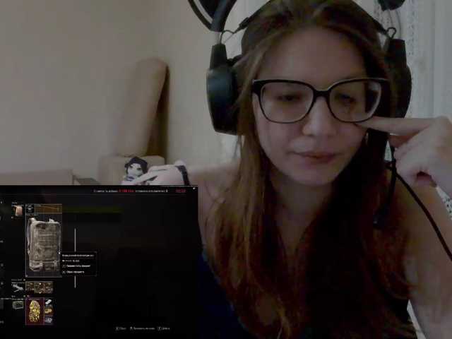 KittyMiracle live cam on BongaCams
