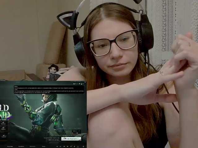KittyMiracle live cam on BongaCams