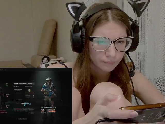 KittyMiracle