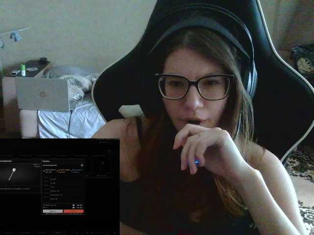 KittyMiracle live cam on BongaCams