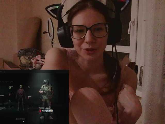 KittyMiracle — live female cam