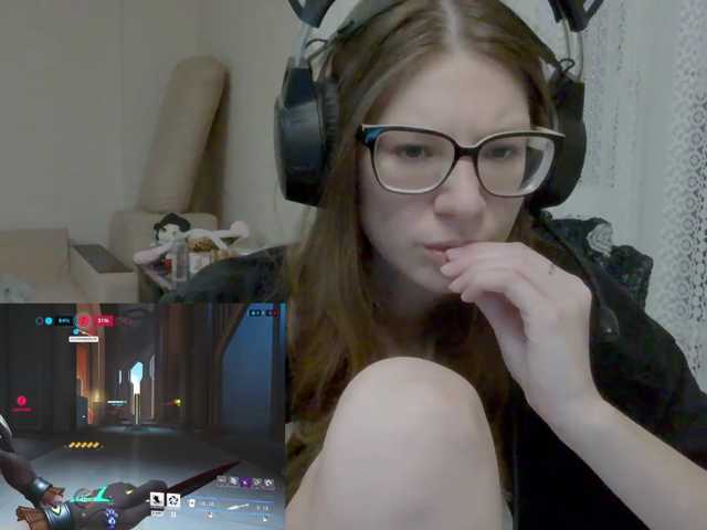 KittyMiracle, en directo ahora en BongaCams
