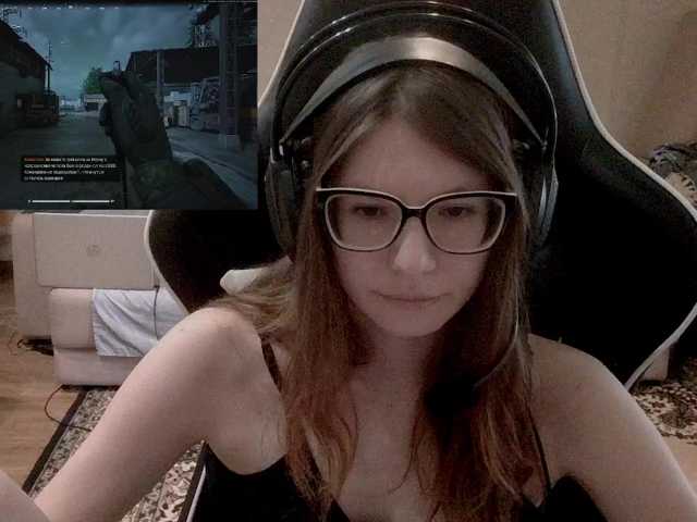 KittyMiracle live cam on BongaCams