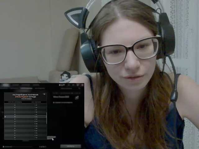 KittyMiracle live cam on BongaCams