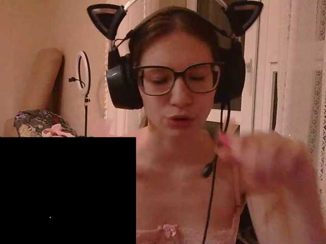 KittyMiracle live cam on BongaCams