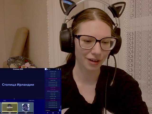 KittyMiracle