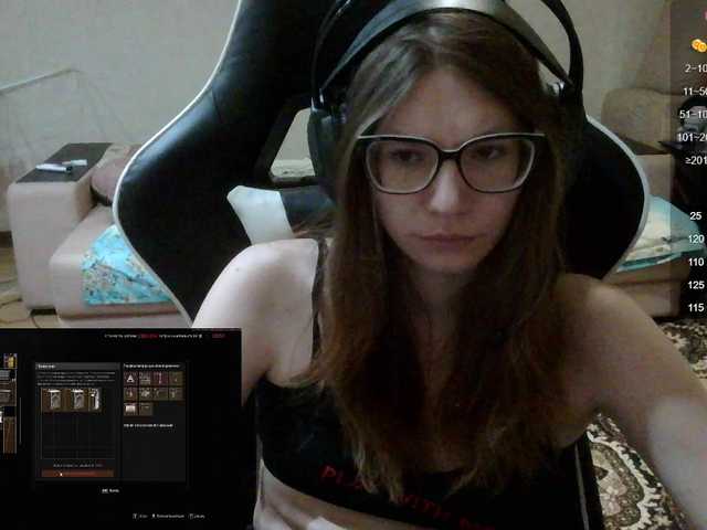 KittyMiracle live cam
