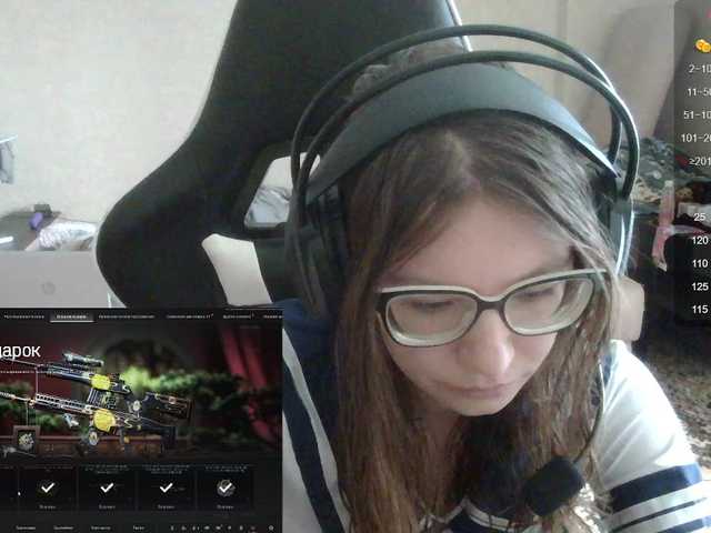 KittyMiracle live cam