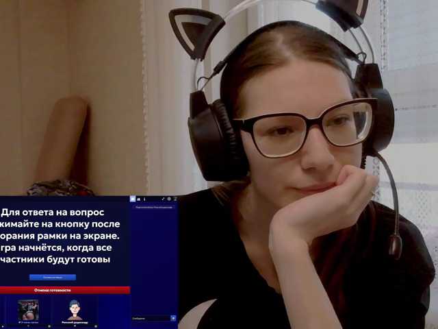 KittyMiracle live cam on BongaCams
