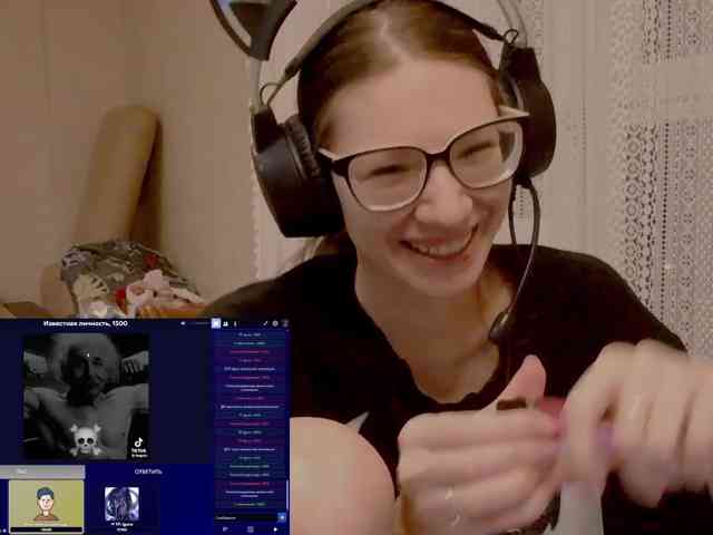 KittyMiracle webcam