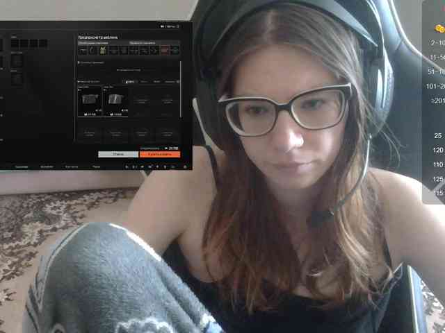 KittyMiracle webcam