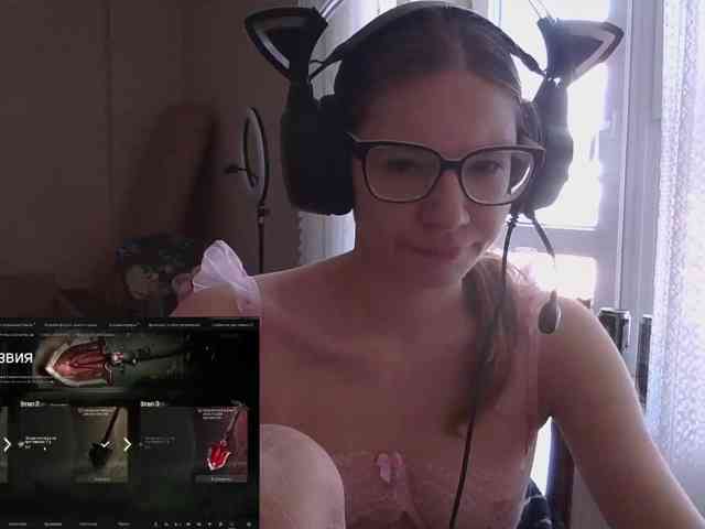 KittyMiracle webcam