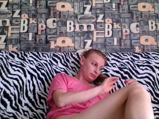 MyaMa live cam on BongaCams