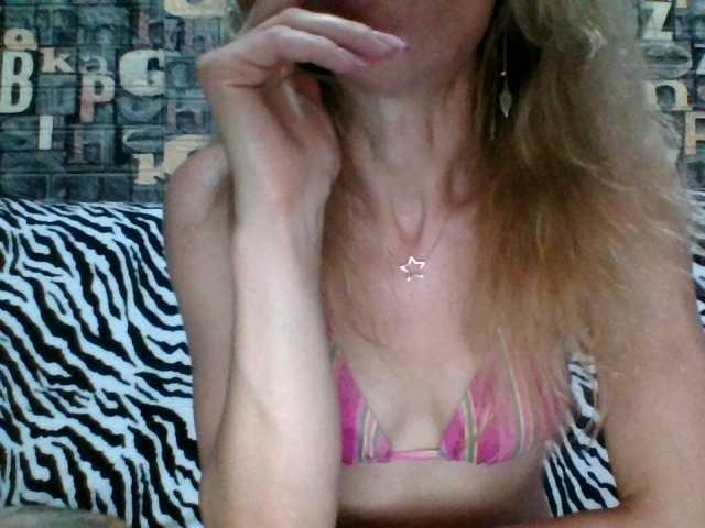 MyaMa live cam on BongaCams