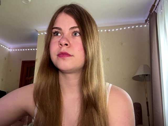 JanessaArdry's BongaCams show and profile