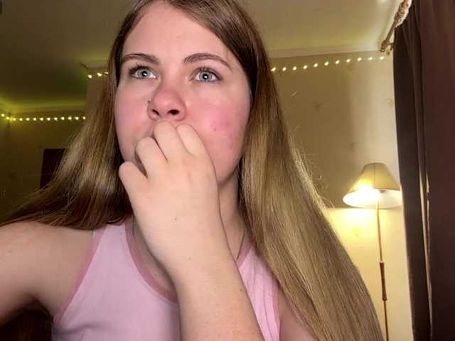 JanessaArdry webcam