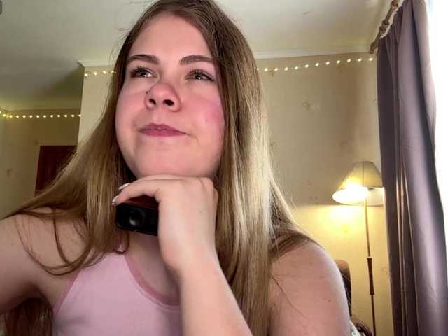 JanessaArdry