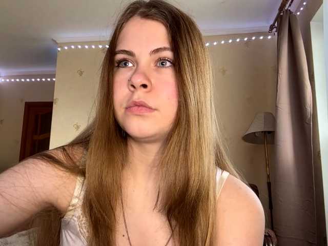 JanessaArdry's BongaCams show and profile