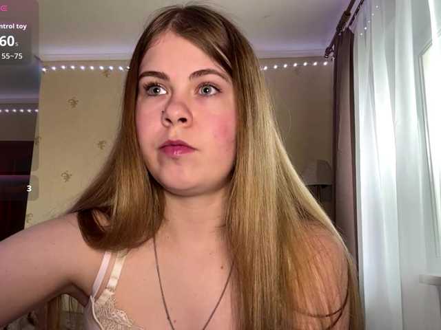 JanessaArdry's BongaCams show and profile