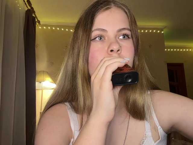 JanessaArdry