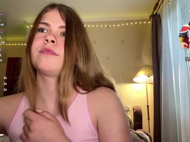 JanessaArdry