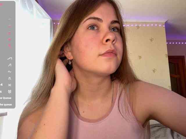 JanessaArdry webcam