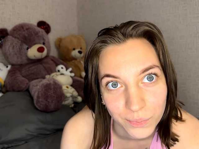 CameliaHovermale's BongaCams show and profile