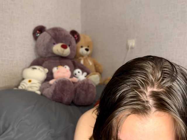 CameliaHovermale Live Cam on BongaCams