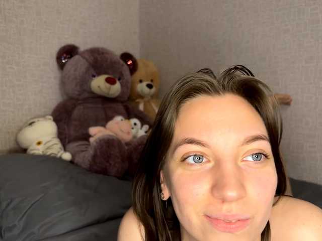 CameliaHovermale webcam