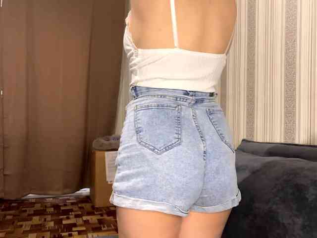 CameliaHovermale webcam