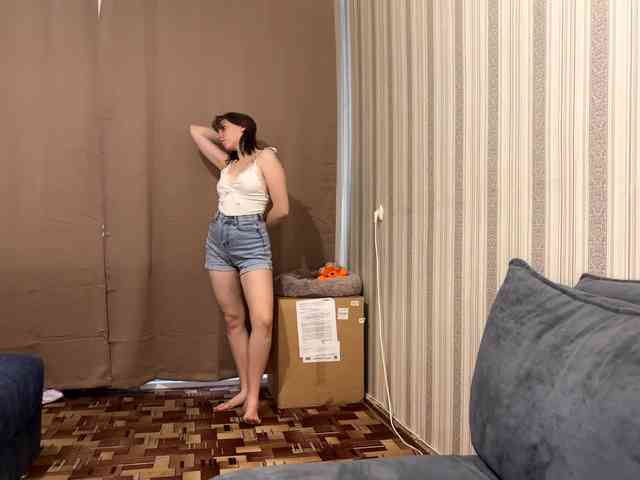 CameliaHovermale webcam