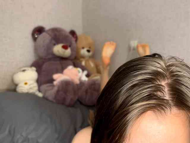 CameliaHovermale webcam