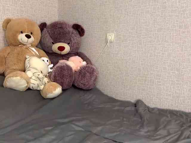 CameliaHovermale webcam