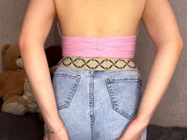 CameliaHovermale webcam