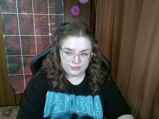 Teasingdora on Bongacams
