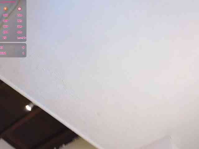 janapop webcam