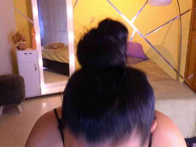 janapop webcam