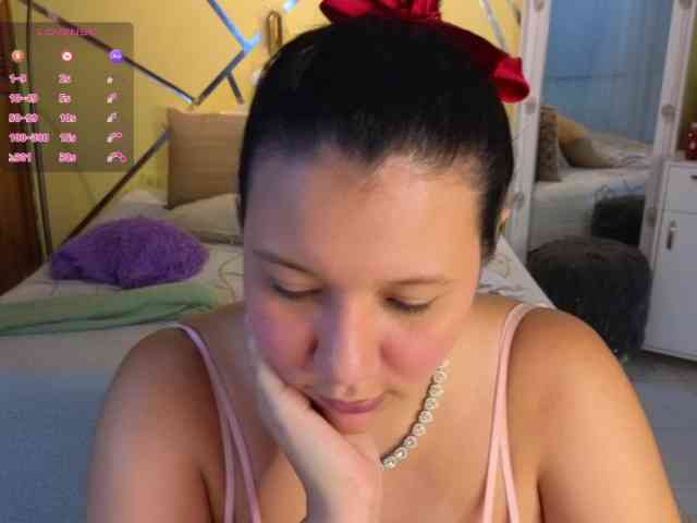 janapop webcam
