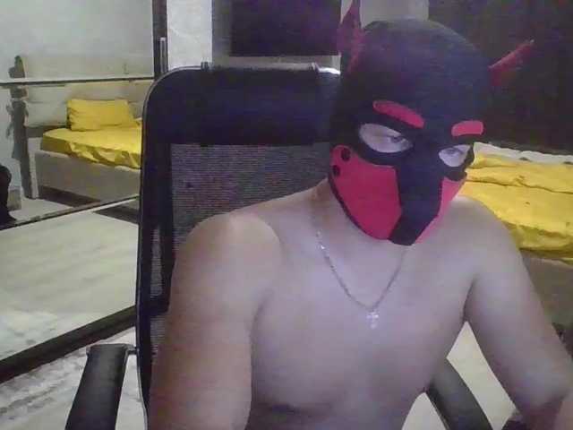 DreamDragon0 live cam