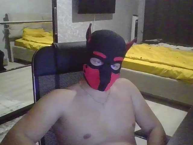 DreamDragon0