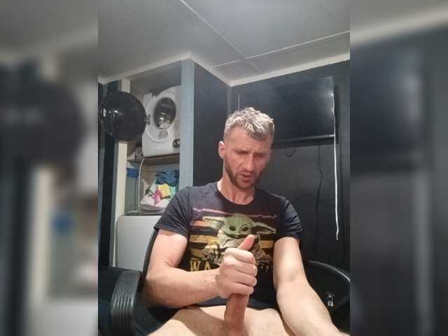 Sexystud12