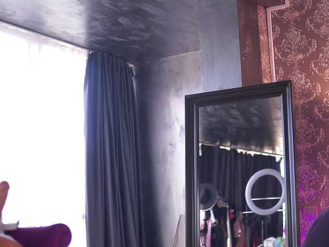 AstridVex's BongaCams profile