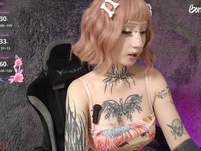 YoungAlice1 live cam on BongaCams