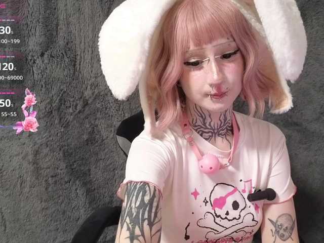 youngalice1 cam belle