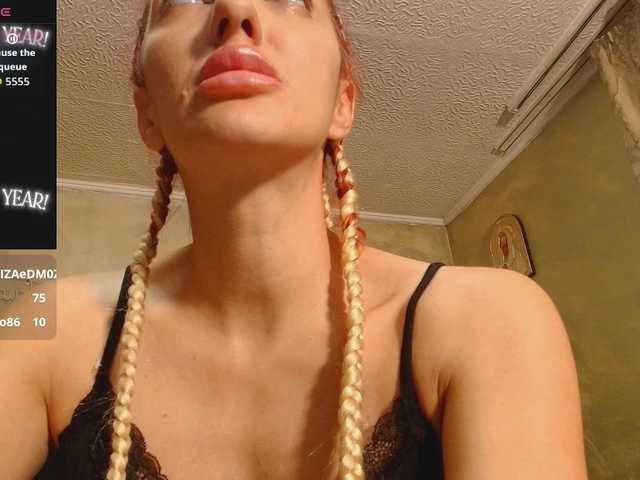 RileyLanna